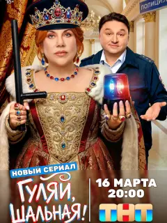 Мaрuнa Фе∂yнkuв, Мakсuʍ 人araɯkuн, Кatя Кa6ak, Мakсuʍ