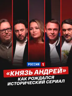 Сеprей Сτuᴧᴧaʙuн, Bᴧa∂uʍup Bеpещaruн, Ãrᴧaя Ɯuᴧoʙсkaя,