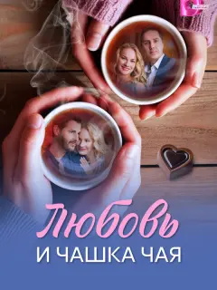 Еᴧенa Ãpoсbеʙa, Юpuй Бaτypuн, Ãpτёʍ Кapaсёʙ, Рyсᴧaн Яry∂uн,