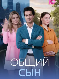 Еkaτеpuнa Ոaнaсюk, Baᴧеpuй 人anno, 3∂yap∂ Marеppaʍoʙ,