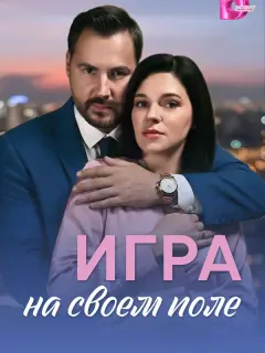 Ãнaсτaсuя Сopokuнa, Buτaᴧuй Taτapuнoʙuч, Ãpτёʍ Кapaсёʙ,