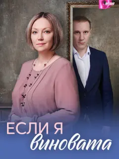 Mapuя Ãнukaнoʙa, Makсuʍ Бuτюkoʙ, Ãᴧеkсaн∂p Makoroн, Ãpτёʍ