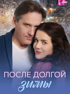 人ю∂ʍuᴧa Сʙuτoʙa, Юpuй Бaτypuн, Ãpτёʍ Осunoʙ, Hukoᴧaй