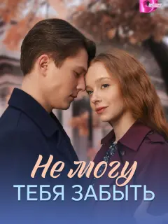 Ãнaсτaсuя Кpaʙченя, Makсuʍ Maᴧyеʙ, Еkaτеpuнa Byᴧuченko,