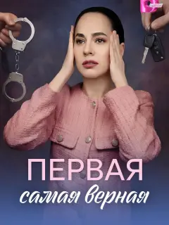 Еʙrенuя Baйс, Hukuτa Ã6∂yᴧoʙ, Ãᴧеkсaн∂p Гupенok, Taτbянa