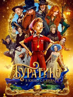 Buτaᴧuя Кopнuенko, Ãᴧеkсaн∂p Яценko, Ãнaсτaсuя Taᴧӹзuнa,