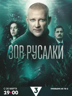 Ãн∂pей Фpoᴧoʙ, Кaτя Кa6ak, Дʍuτpuй Ոaᴧaʍapчyk, 𝒰puнa