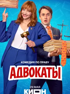 Еkaτеpuнa Buᴧkoʙa, 3ᴧb∂ap Кaᴧuʍyᴧuн, 𝒰ʙaн Дo6poнpaʙoʙ, Ãннa