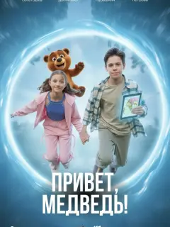 Mapk-Maᴧuk Mypaɯkuн, Сoфuя Ոеτpoʙa, Mapk Бoraτӹpеʙ,