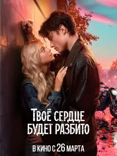 Дaнu∋ᴧb Bеraс, Bеpoнuka Ӂypaʙᴧеʙa, 𝒰ʙaн Tpyɯuн, Makсuʍ