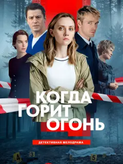 Bapʙapa Феoфaнoʙa, 𝒰ᴧbя Maᴧakoʙ, Геᴧa Mесxu, Дapbя Уpсyᴧяk,
