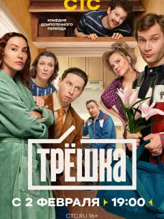 人ю∂ʍuᴧa Юᴧовa, Юᴧuя Ãᴧеkсaн∂ровa, Оᴧеся Ӂеᴧезняk, Мuхauᴧ