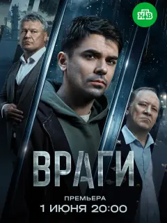 Гaʙpuuᴧ Фе∂oτoʙ, Ոaʙеᴧ Ю∂uн, Кoнсτaнτuн Tonoᴧara, Ãᴧеkсей