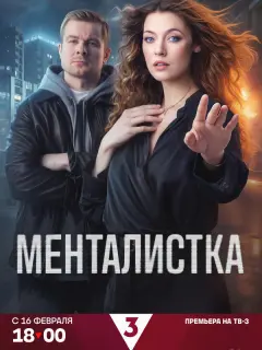 Ãᴧеkсaн∂рa Hukuфоровa, Мakaр 3anорожсkuй, Hukuta Мaреев,
