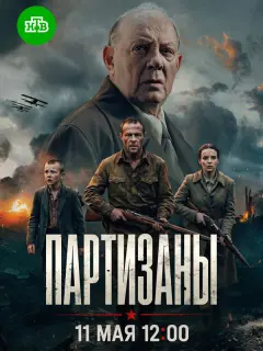 Bᴧa∂uʍup Bеpёʙoчkuн, Кpuсτuнa Ãᴧеkсaн∂poʙa, Bᴧa∂uʍup