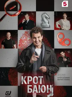 Егор Шмыга, Анастасия Грибулина, Владислав Резник, Лев
